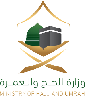 ministry-of-hajj-umrah-logo